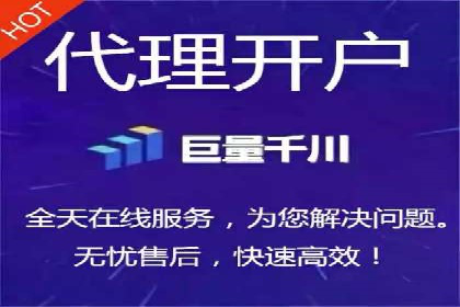 百度平台推广案例：小成本实现大突破
