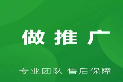 抖音信息流广告的创意团队如何打造爆款